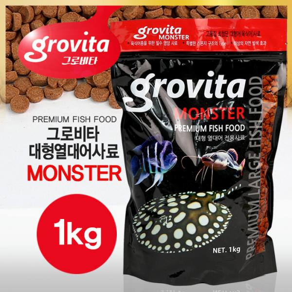 그로비타 대형어사료 (1Kg)