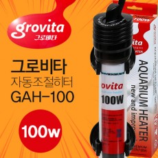 그로비타 자동조절히터 GA-100 (100w)